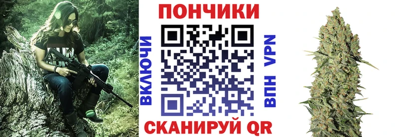 Где продают наркотики Богородицк ГАШИШ Каннабис Cocaine Псилоцибиновые грибы МЕФ hydra зеркало СК