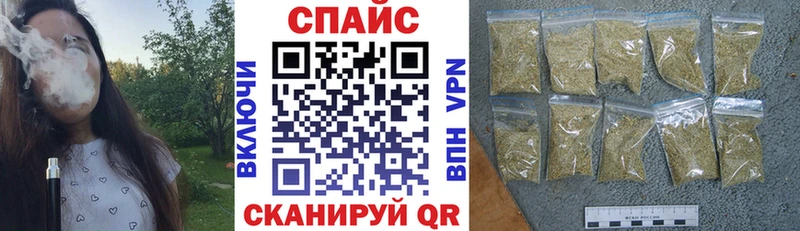 Бутират бутик Богородицк