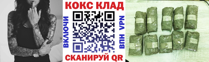 Cocaine Columbia Богородицк