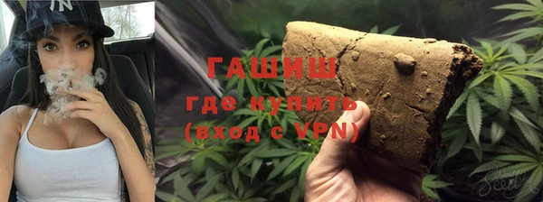 крисы Аркадак