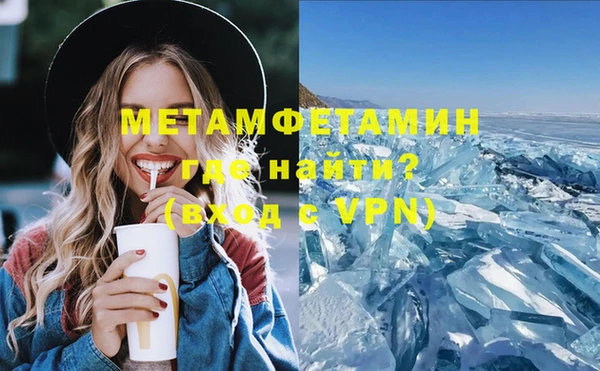 mdpv Россошь
