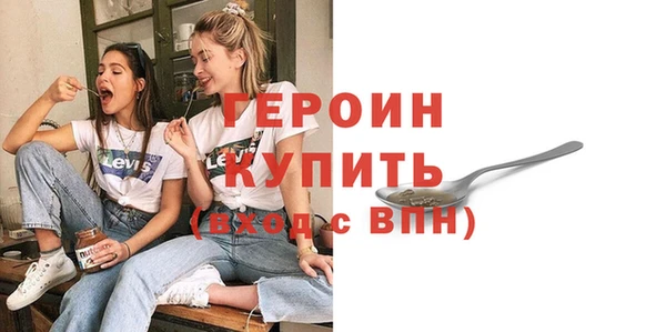mdpv Россошь