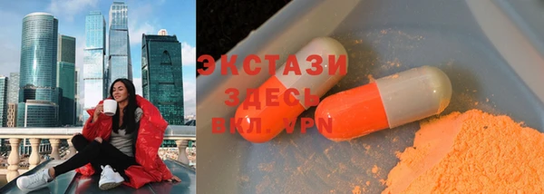гашиш Баксан