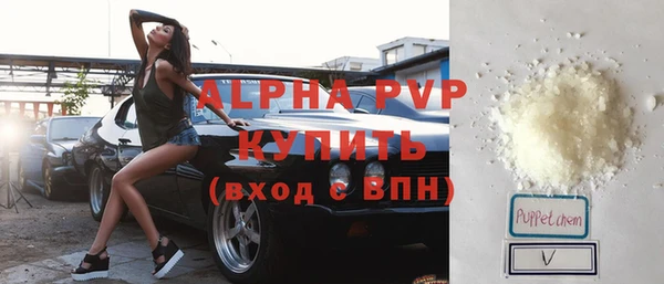 гашиш Баксан