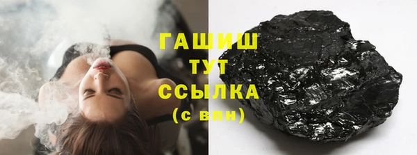 гашиш Баксан
