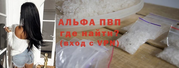 гашиш Баксан