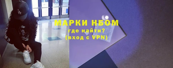 гашиш Баксан