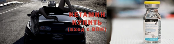 марки nbome Рославль