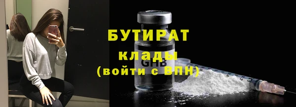 ECSTASY Ростов