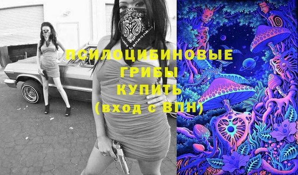бутик Балабаново
