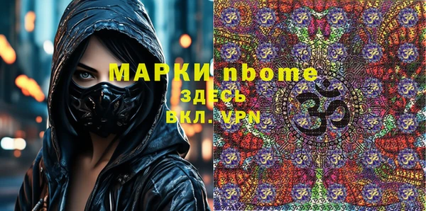 гашиш Баксан