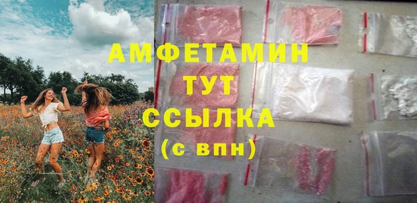 гашиш Баксан