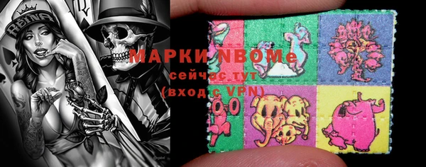 бутик Балабаново