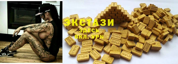 mdpv Россошь