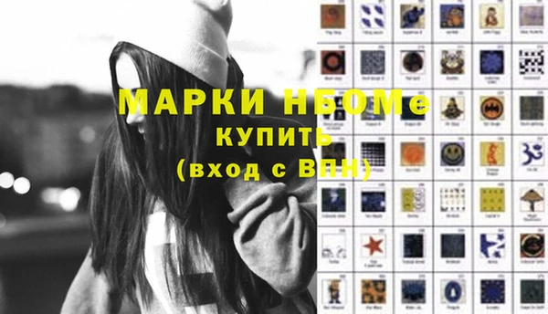 гашиш Баксан