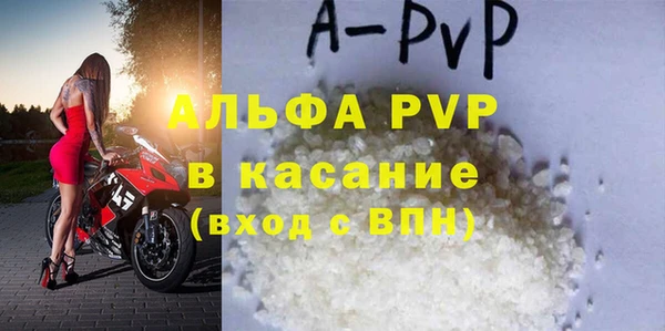 гашиш Баксан