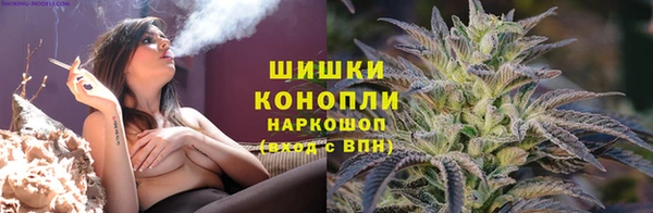 ECSTASY Ростов