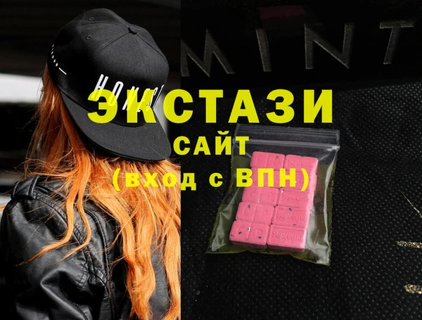 гашиш Баксан