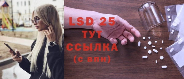 гашиш Баксан