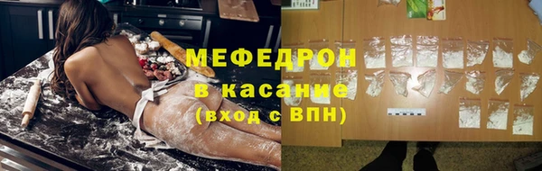 марки nbome Рославль