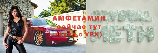 гашиш Баксан