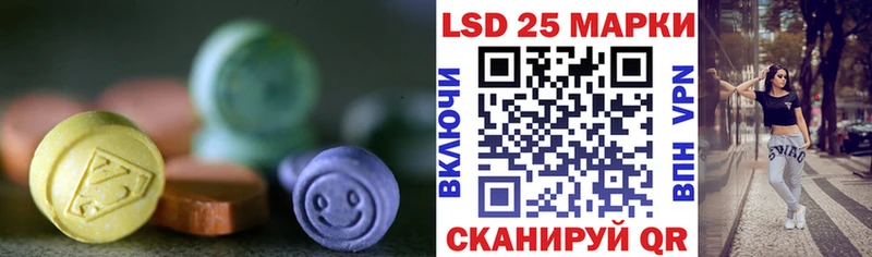 как найти наркотики  Богородицк  ЛСД экстази кислота 